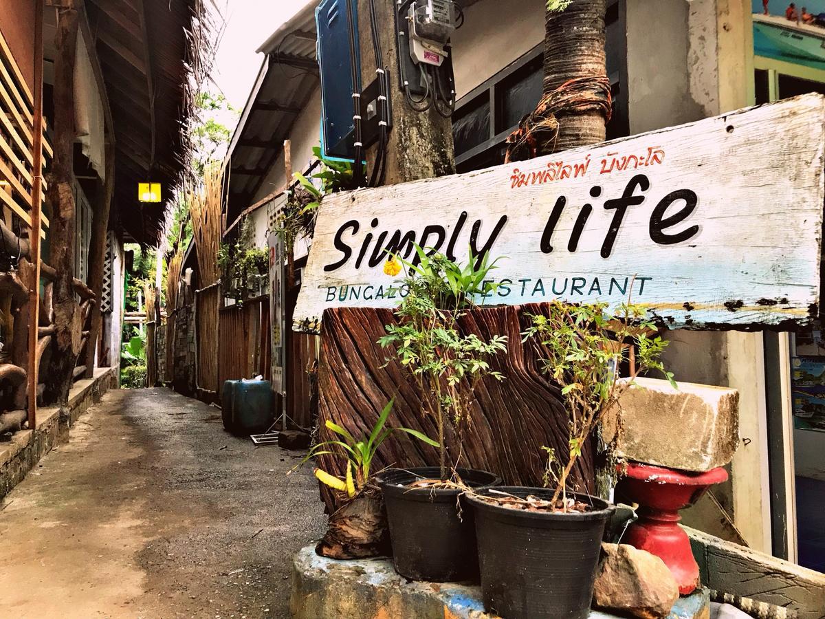 Simply Life Bungalow Ko Lanta Екстериор снимка